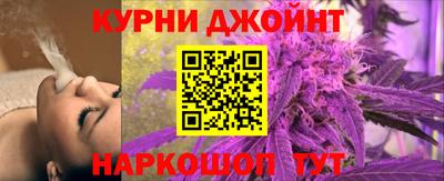 крисы Гатчина