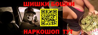 ГАЛЛЮЦИНОГЕННЫЕ ГРИБЫ Гусь-Хрустальный