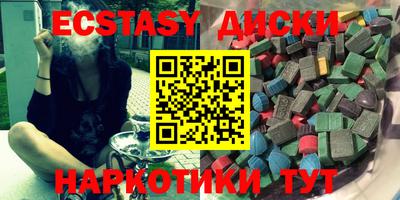 крисы Гатчина
