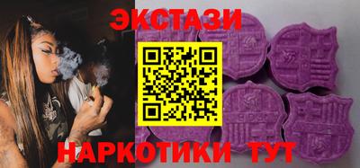 крисы Гатчина