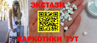 mdpv Будённовск