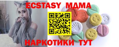 дурь Бузулук