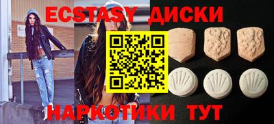 кокаин премиум Гай