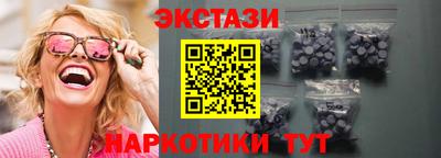 кокаин премиум Гай