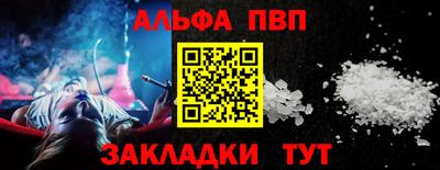 кокаин премиум Гай