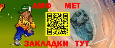 mdpv Гагарин