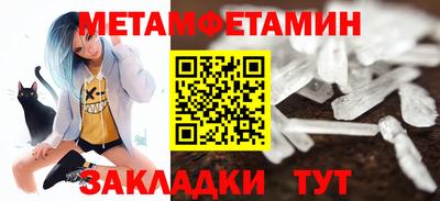 кокаин премиум Гай