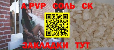 ГАЛЛЮЦИНОГЕННЫЕ ГРИБЫ Гусь-Хрустальный