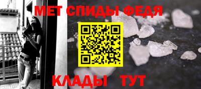 mdpv Гагарин
