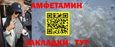 mdpv Будённовск