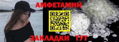 дурь Бузулук