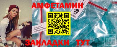 COCAINE Гусев