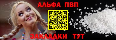 ГАЛЛЮЦИНОГЕННЫЕ ГРИБЫ Гусь-Хрустальный