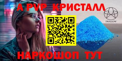 COCAINE Гусев