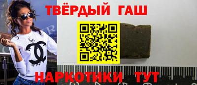 дурь Бузулук