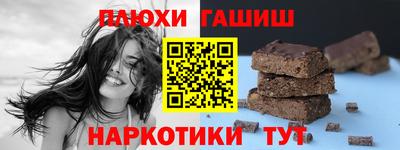 сатива Кулебаки