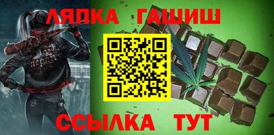 дурь Бузулук