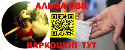 кокаин премиум Гай