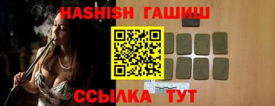 MESCALINE Кунгур