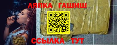 COCAINE Гусев