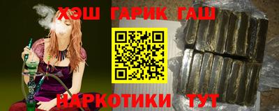 mdpv Будённовск