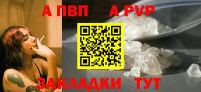 ГАЛЛЮЦИНОГЕННЫЕ ГРИБЫ Гусь-Хрустальный