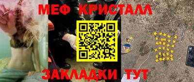 кокаин премиум Гай
