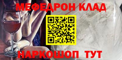крисы Гатчина