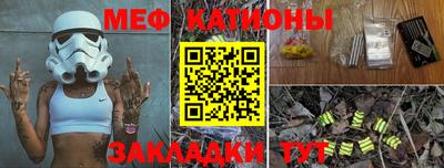 кокаин премиум Гай