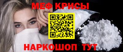 mdpv Будённовск