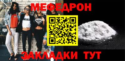 крисы Гатчина