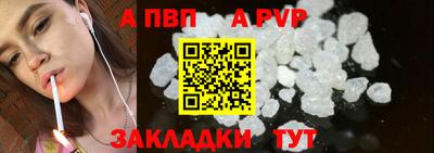 кокаин VHQ Азнакаево