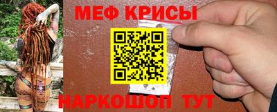 mdpv Будённовск