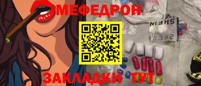 ГАЛЛЮЦИНОГЕННЫЕ ГРИБЫ Гусь-Хрустальный