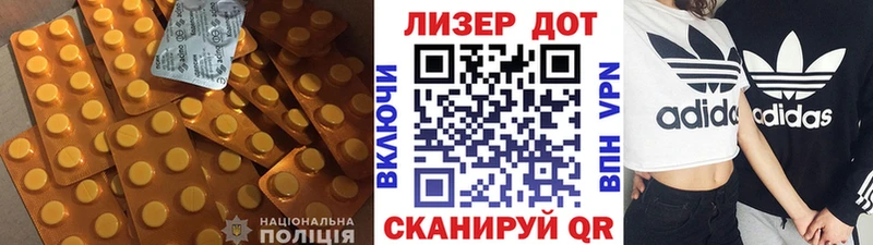 ЛСД экстази ecstasy  сколько стоит  Когалым 