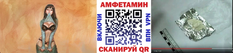 где купить наркоту  Когалым  Первитин мет 