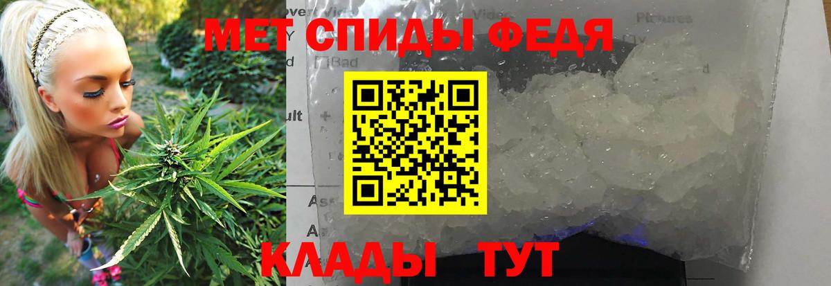 Первитин пудра  Когалым  Первитин пудра 