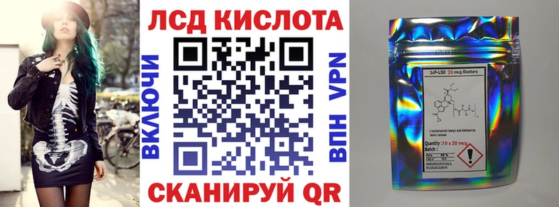 ОМГ ОМГ ССЫЛКА  Когалым  Марки N-bome 1,5мг  где можно купить  