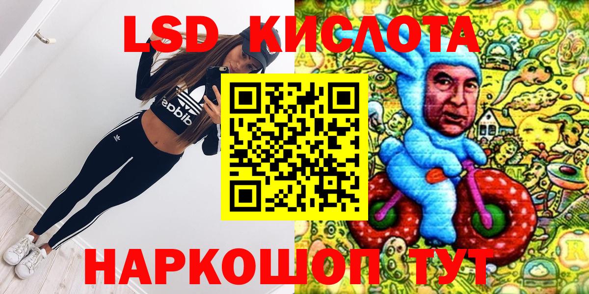 Марки N-bome 1,5мг  Марки NBOMe  Когалым 