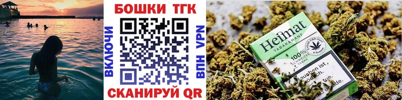 Марихуана семена  купить   Когалым 
