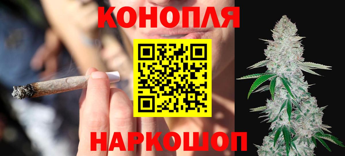 Шишки марихуана VHQ  Шишки марихуана конопля  Шишки марихуана White Widow  Когалым  Шишки марихуана тримм 